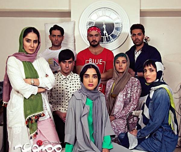 عکس بازیگران سریال ممنوعه