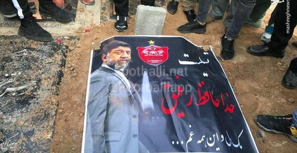 عکس علیرضا انصاریان