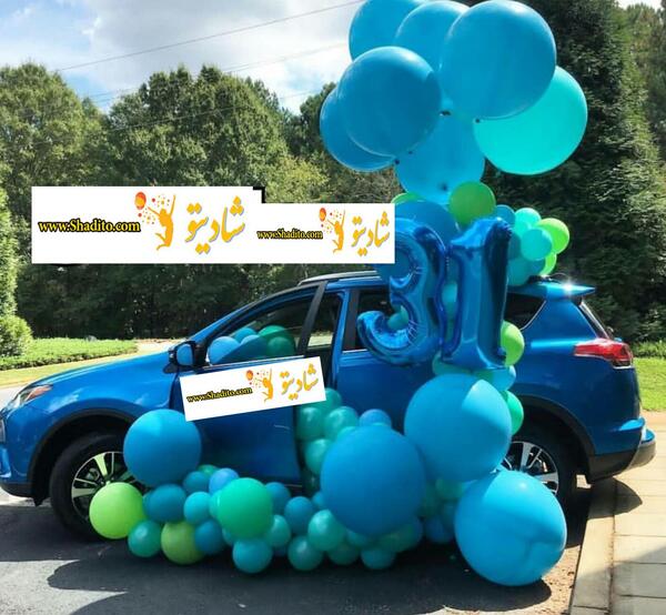 عکس ایده های غافلگیری تولد