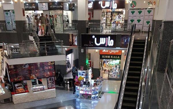 عکس پاساژ زمرد