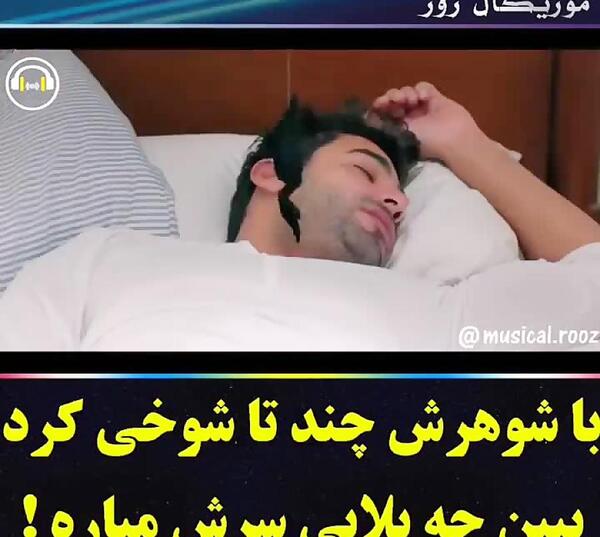 عکس عاشقانه بدون متن روی تخت