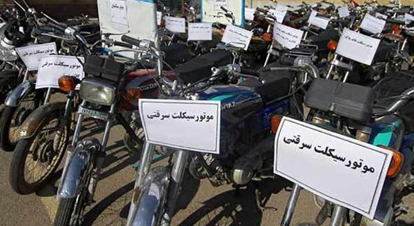 عکس ضبط موتور سیکلت