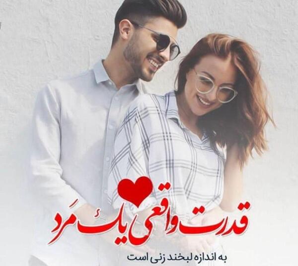 عکس پروفایل دخترونه لاکچری ایستاده