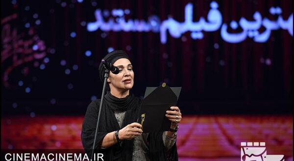 عکس های رویا نونهالی در جشن خانه سینما