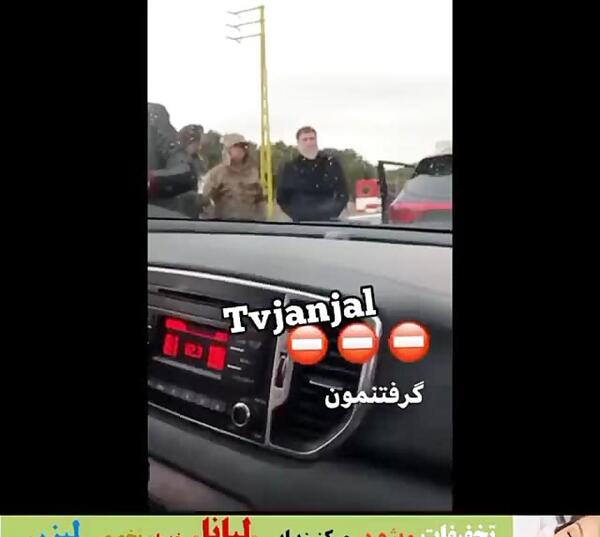 عکس علی انصاریان و دوست دخترش