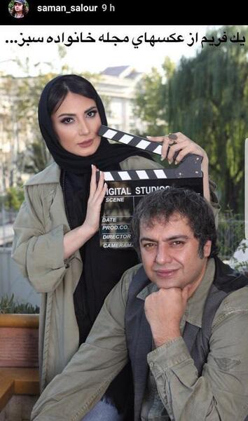عکس های جوانی مرضیه در سریال دلدادگان