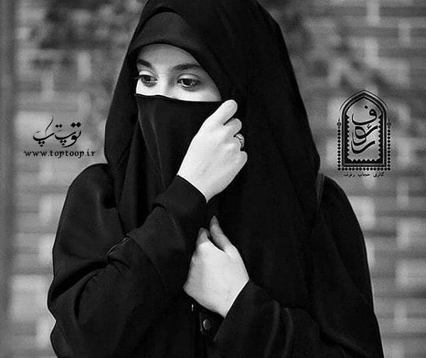 عکس دختر چادری بچه گانه