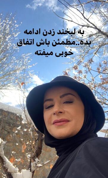 عکس های قدیمی سیما تیرانداز