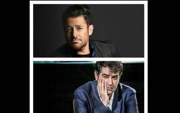 عکس شهاب حسینی و محمدرضا گلزار