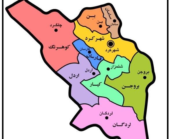 عکس لاتهای چهارمحال و بختیاری