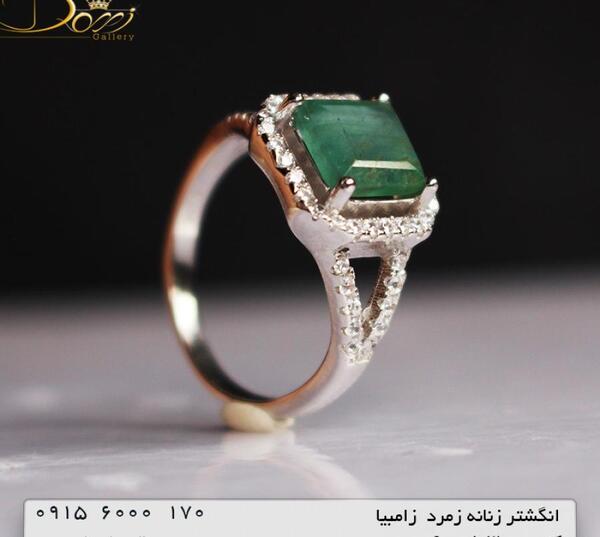 عکس انگشتر زمرد زنانه