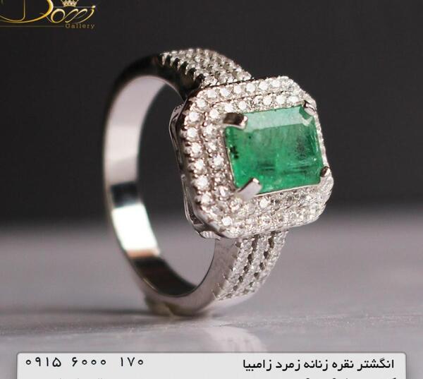 عکس انگشتر زمرد زنانه