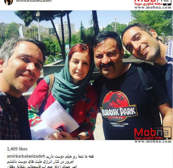 عکس امیر کربلایی زاده با همسرش