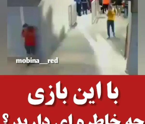 کلیپ عکس برای وضعیت واتساپ
