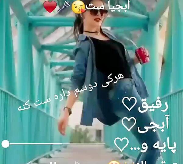 کلیپ عکس برای وضعیت واتساپ