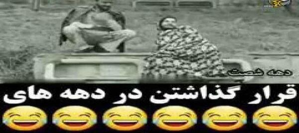کلیپ عکس برای وضعیت واتساپ