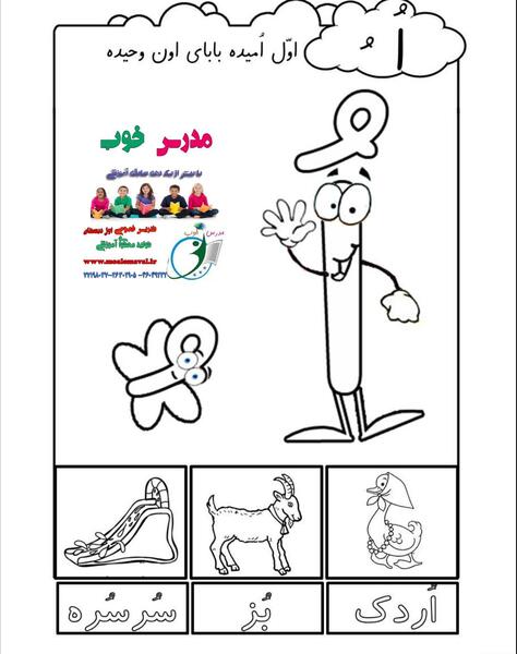 عکس نقاشی فانتزی صدای او