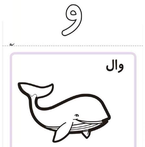 عکس نقاشی فانتزی صدای او