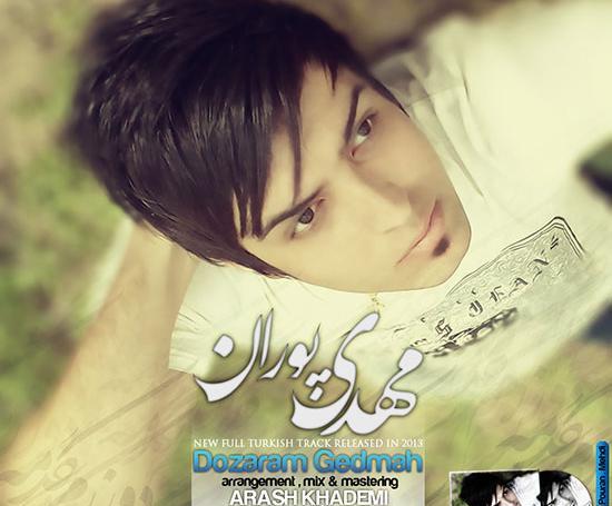 عکس مهدی پوران