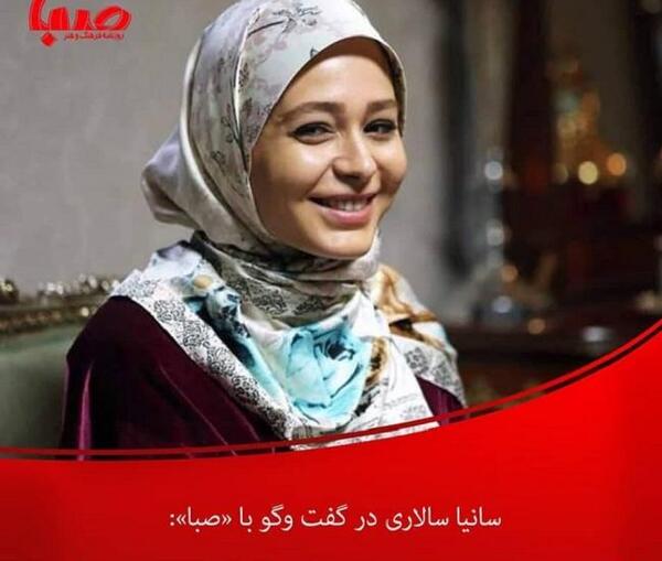 عکس سانیا سالاری در دلدادگان