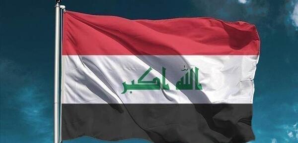 عکس پرچم عراق