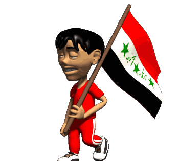 عکس پرچم عراق