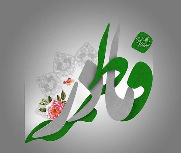 عکس پروفایل مادر اینستاگرام