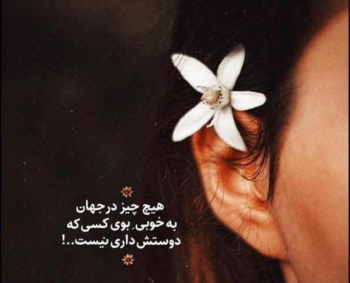 عکس ساعت غمگین