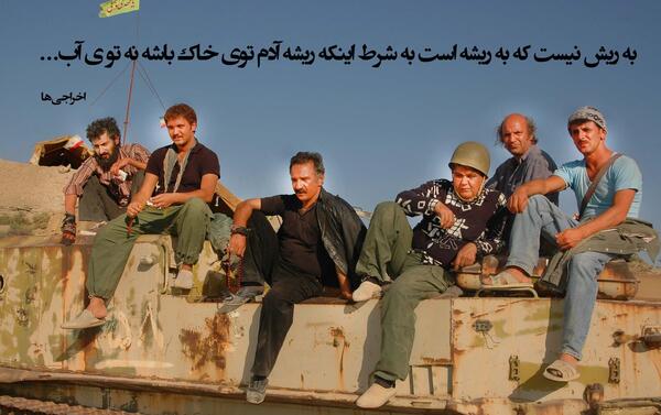 عکس لاتی مجید سوزوکی
