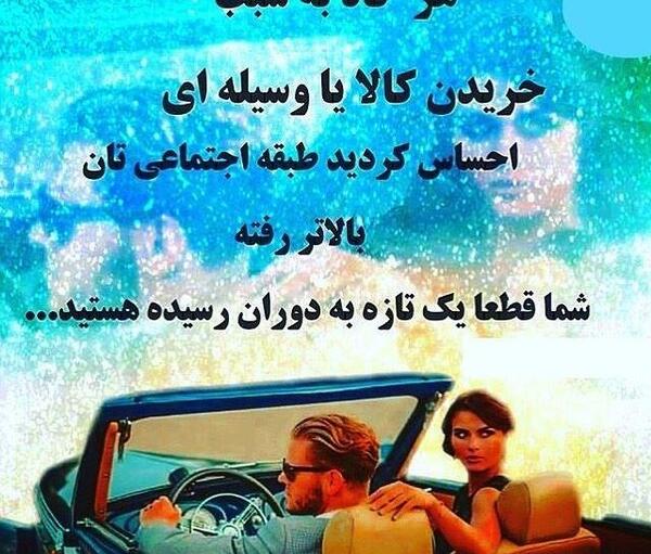 عکس پروفایل شوهر ندیده ها