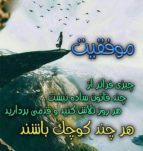 عکس پروفایل پول خوشبختی نمیاره