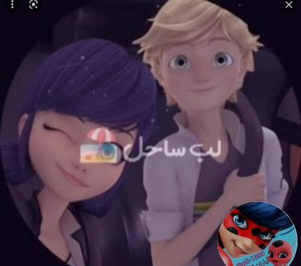 عکس نوشته آدرین و مرینت