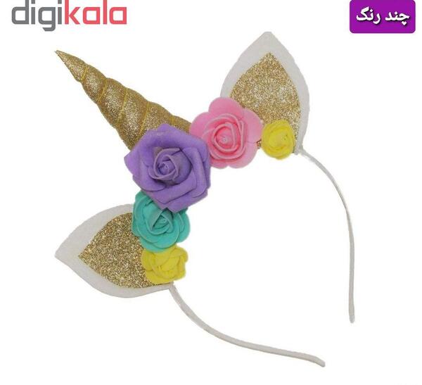عکس تاج تک شاخ