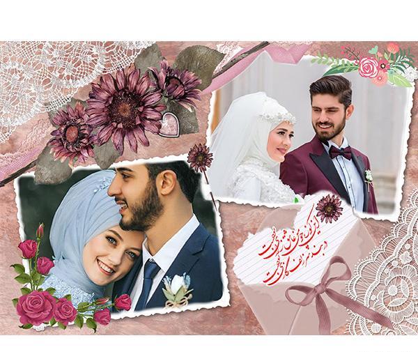 عکس لایه باز عروس و داماد