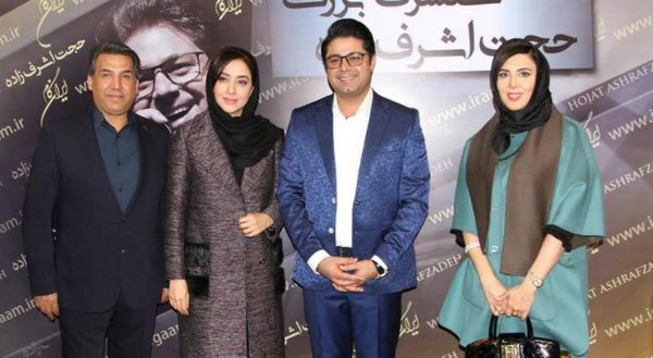 عکس بهاره کیان افشار و لیلا بلوکات