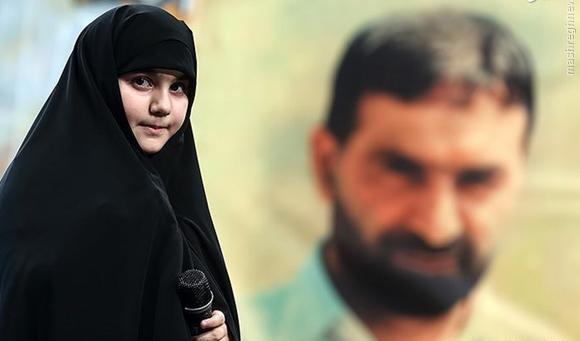 عکس شهید طهرانی مقدم