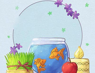 عکس وکتور هفت سین