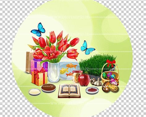 عکس وکتور هفت سین