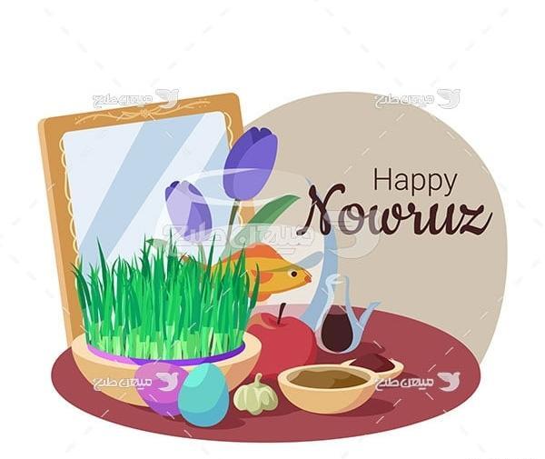 عکس وکتور هفت سین