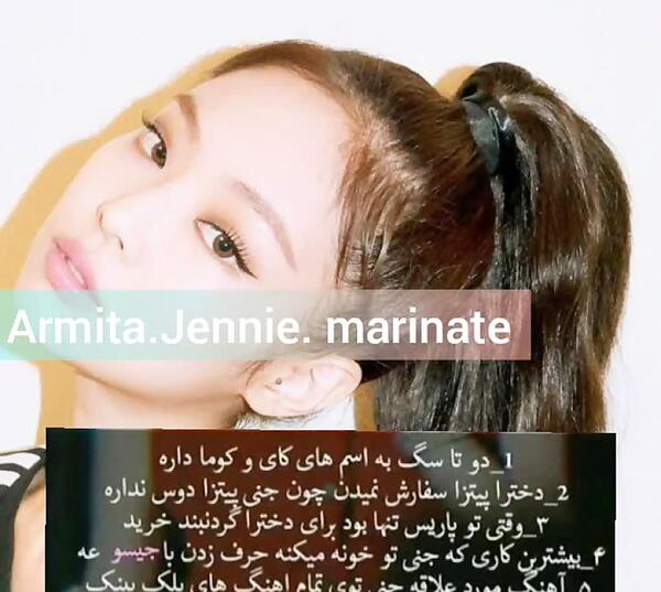 عکس سگ جنی کوما