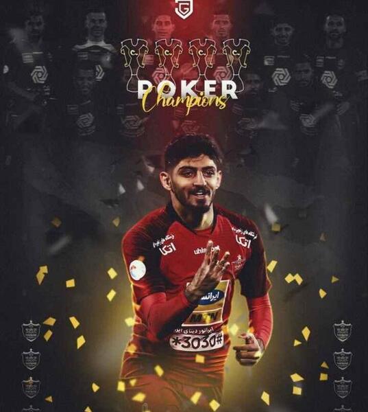عکس برای استوری قهرمانی پرسپولیس