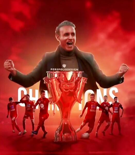 عکس برای استوری قهرمانی پرسپولیس