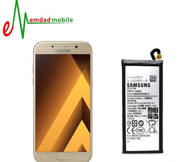 عکس گوشی a72017