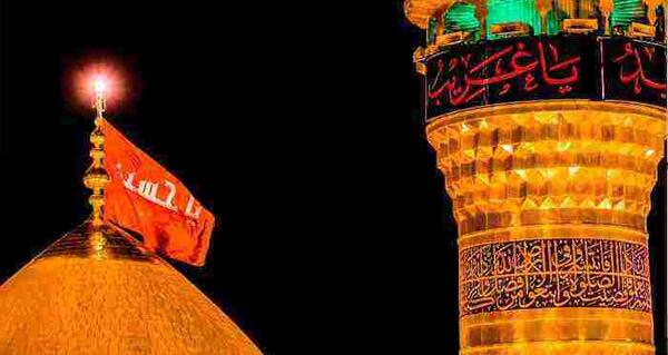 عکس خام امام حسین