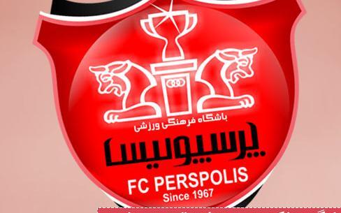 عکس با کیفیت لوگوی پرسپولیس
