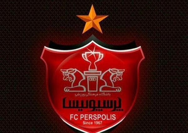 عکس با کیفیت لوگوی پرسپولیس