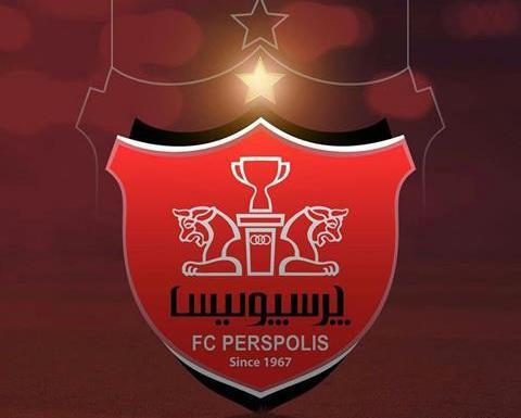 عکس با کیفیت لوگوی پرسپولیس