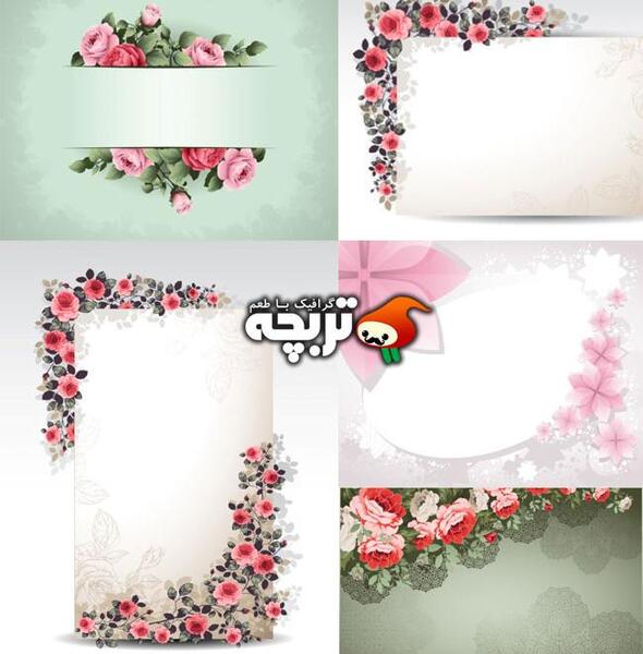 عکس پس زمینه حاشیه دار
