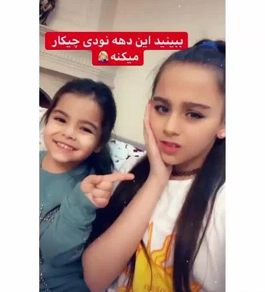 عکس مادر پارمیس رقاص