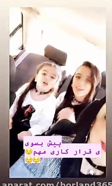 عکس مادر پارمیس رقاص